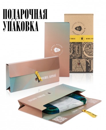 Клатч-конверт-косметичка из Шелка Женский CAERULEUM OCULUM!_Thiny/S